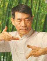 master-shun-wae-small.jpg (20957 bytes)
