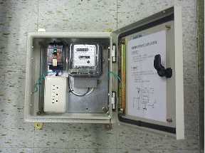 nc-box-inside.jpg (9813 bytes)