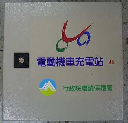 nc-box.jpg (13957 bytes)