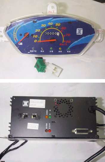 EC1_electrical1.jpg(16361 bytes)