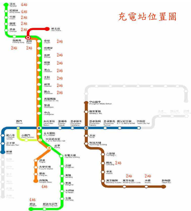 wpe6.jpg (54334 bytes)