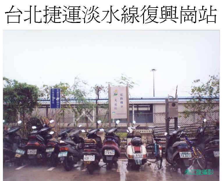 wpe1C.jpg (54952 bytes)