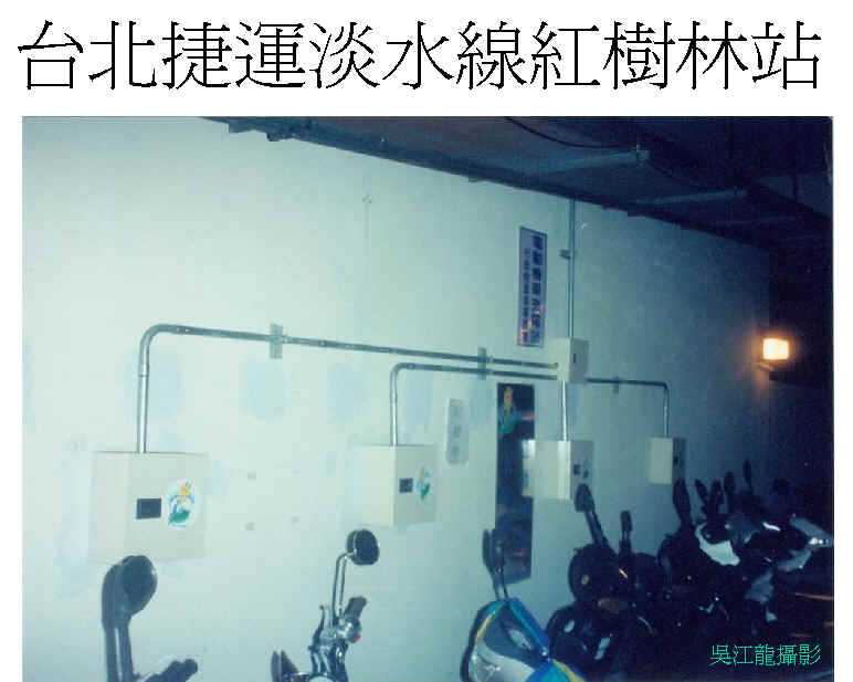 wpe21.jpg (40689 bytes)