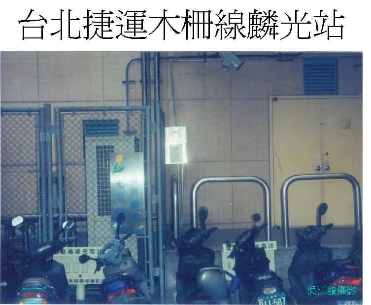 wpe23.jpg (50287 bytes)