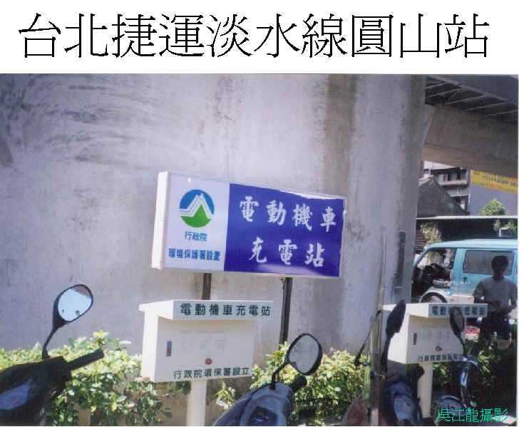 wpe12.jpg (50074 bytes)