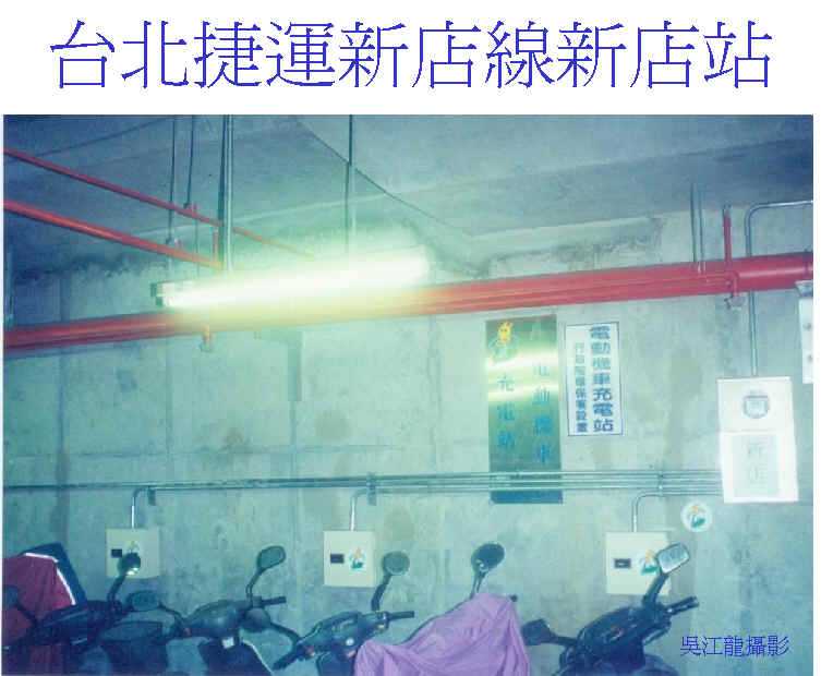 wpe29.jpg (47283 bytes)