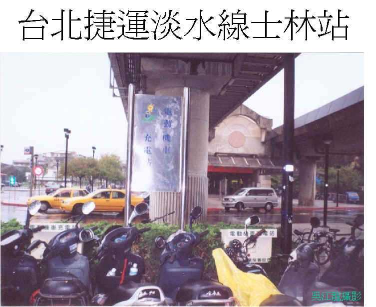 wpe14.jpg (52828 bytes)