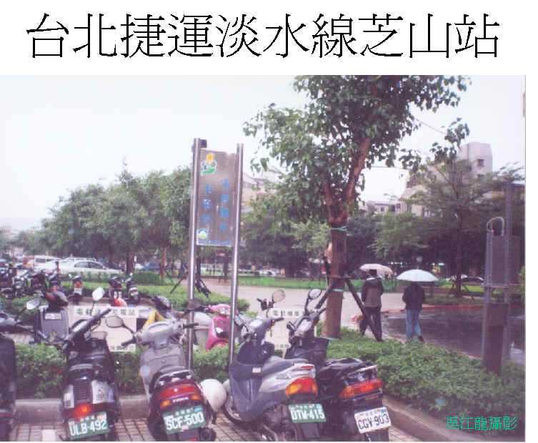 wpe15.jpg (58413 bytes)