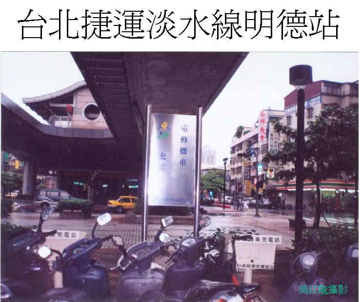 wpe16.jpg (54589 bytes)