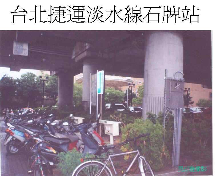 wpe17.jpg (49451 bytes)